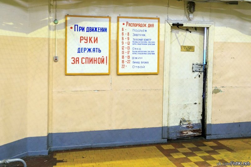 Бежать из «Крестов»