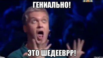 Время новогодних календарей