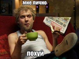 "Американский Гараж": грустная сказка с хорошим концом