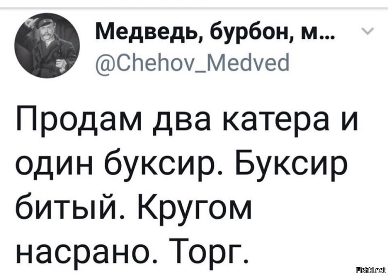 Полные азовские переговоры