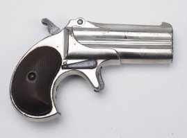 Самые незаметные пистолеты