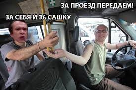 Владимиру Машкову – 55