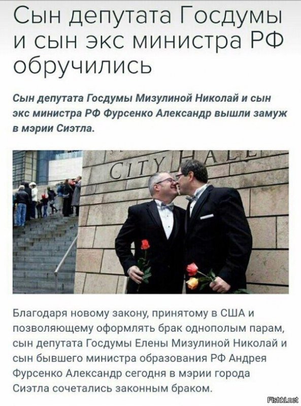 Эка невидаль, мы ничем не хуже ...