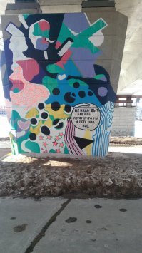 сам люблю фотогрофировать такие надписи, создается впечатление что эти экзистенциальные высказывания ,напрямую мир говорит тебе :)