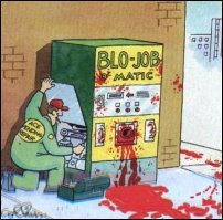 ДО чего техника дошла