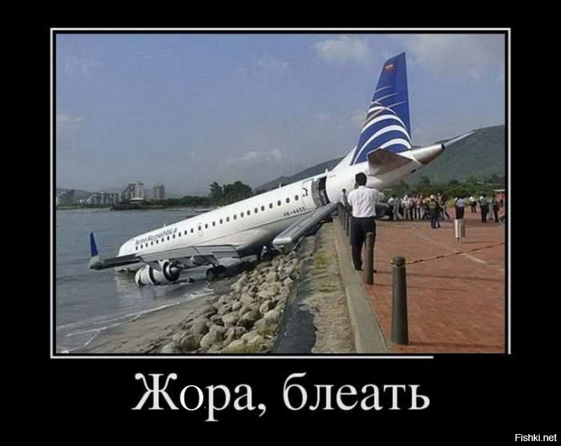 И всё заиграло с новыми красками!