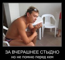 Только глупость, пошлость и грязь! Телевидение - яд для нашего сознания?