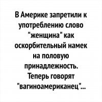 Дочь Джеки Чана вышла замуж за женщину