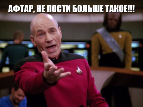 Назад в Средневековье: в Москве обнаружили клинику, в которой делают женское обрезание