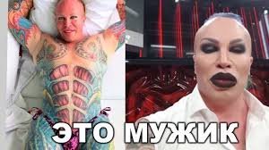 О еще одну сестру им нашел