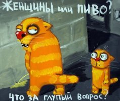 5 типов девушек, с которыми стыдно встречаться