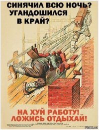 Заколдованное место или самая неуклюжая семейка?