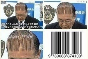 За что с ним так? Преступник с дурацкой стрижкой насмешил всех