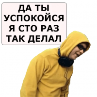 Прикольные и смешные картинки