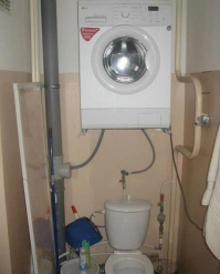 Тогда и слив с стиралки пустили бы в сливной бачек унитаза , какая ни какая экономия. Счет меньше накрутит.