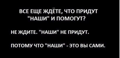 Вчера прочёл в новостной ленте об инвалиде, который убил судью