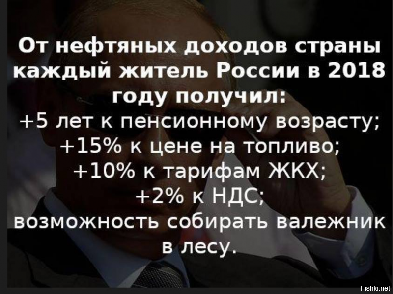 Согласно исследованию, всё меньше россиян хотят покинуть страну