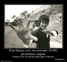 10 лучших фильмов Брюса Ли: актёр с сердцем дракона