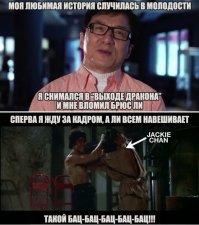 10 лучших фильмов Брюса Ли: актёр с сердцем дракона