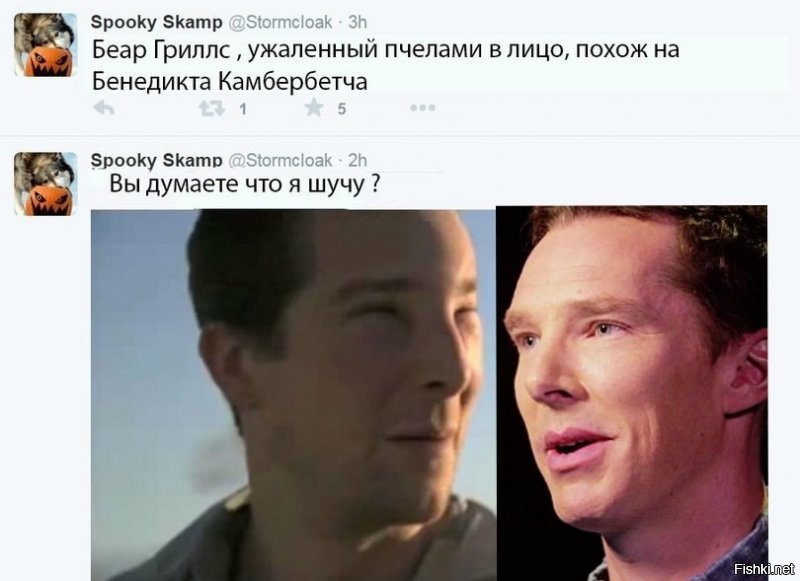 Помните этот старый модный мем? Появился новый и набирает свою силу