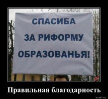 Уже не застал в школе чернильницы и перьевые ручки, зато в художественной и перьев и "вечных" ручек и туши наглотался. Никаких описанных проблем, да ручки советские подтекали постоянно, да тушь вечно тухлая была. И что? Теперь лучше, когда школьники ни писать, ни читать не умеют, пишут сокращениями, без знаков препинания и бессвязно?