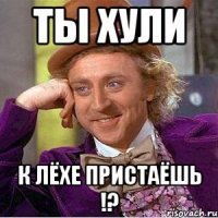 Дальше иди, тут хлеба нет! Как выглядит зимний поход в магазин в Южно-Сахалинске