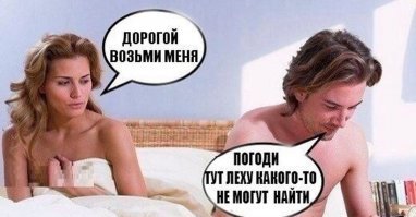 Дальше иди, тут хлеба нет! Как выглядит зимний поход в магазин в Южно-Сахалинске