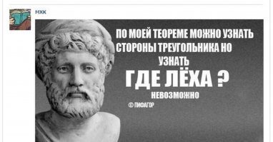 Дальше иди, тут хлеба нет! Как выглядит зимний поход в магазин в Южно-Сахалинске