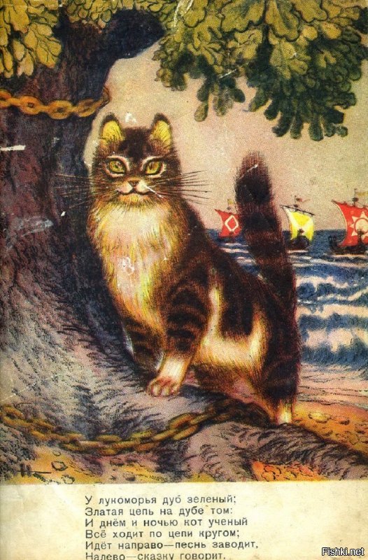 От Бегемота до Чеширского: 10 необычных выдуманных котов