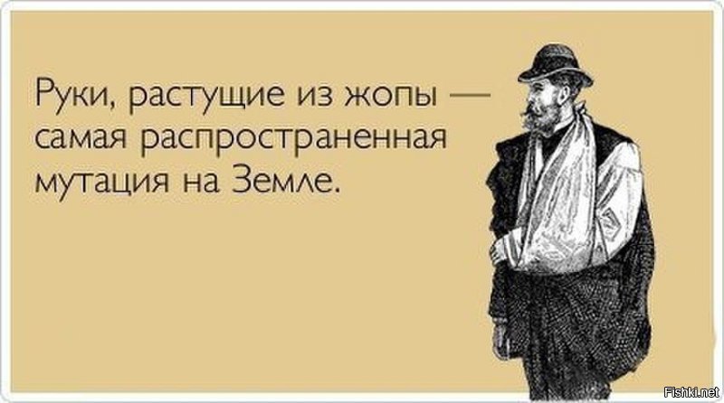 Жесть в кузовном ремонте. Монтажная пена вместо порога