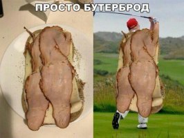 Это ж скорее Кустодиев - "Девушка на лугу"