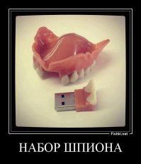 Подборка самых оригинальных флеш-накопителей
