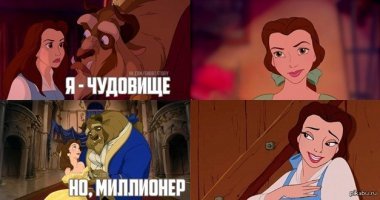 Картинки с надписями 