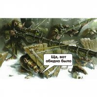 Киса киса киса.......