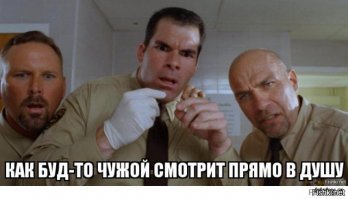 Если вам надоела ваша работа в офисе