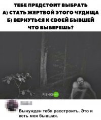 Если кто не понял со второго раза, повторю в третий....