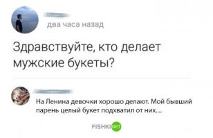 Если кто не понял со второго раза, повторю в третий....