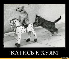 Триста девяносто пять человек