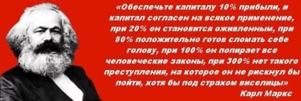 Эти люди вытворяют все вполне осознано и намеренно.