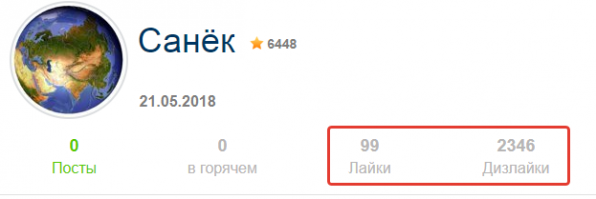 и вообще, береги нервы))