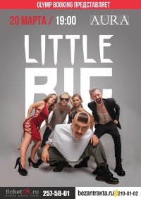 Да ладно :) Некоторым, даже в тему :)