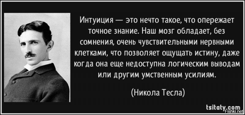 Герои Советского Союза. Пётр Николаевич Бондаренко