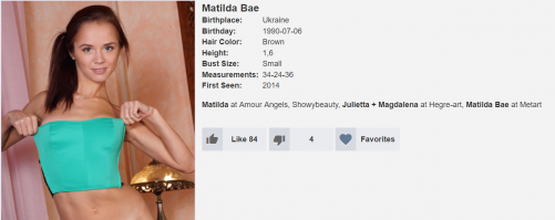 Не не она,эта посимпатичней