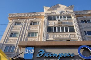 Пффф у нас вся Астана такая...