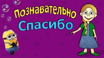 26 скрытых деталей в романтических комедиях, которые мало кто заметил