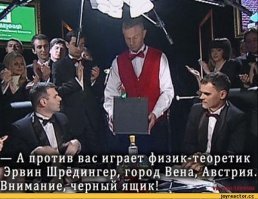 Подборка умного юмора, который заставит вас задуматься