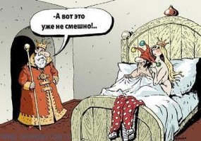 Представители каких профессий изменяют своим половинкам чаще всего?