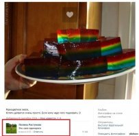 Не вымерли, а были пущены на сало!