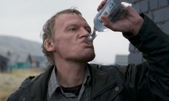 Опять Росстат, заипали.