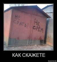 Картинки с надписями для настроения